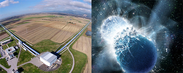 Image of the L shaped tubes at the Virgo detector in Italy, and a Neutron star collision spewing gold and other heavy metals created in the explosion.